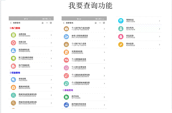 微信图片_20220328132824,微信图片_20220328132812