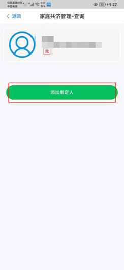 3e33da3bbd0707500d75483b0c71614