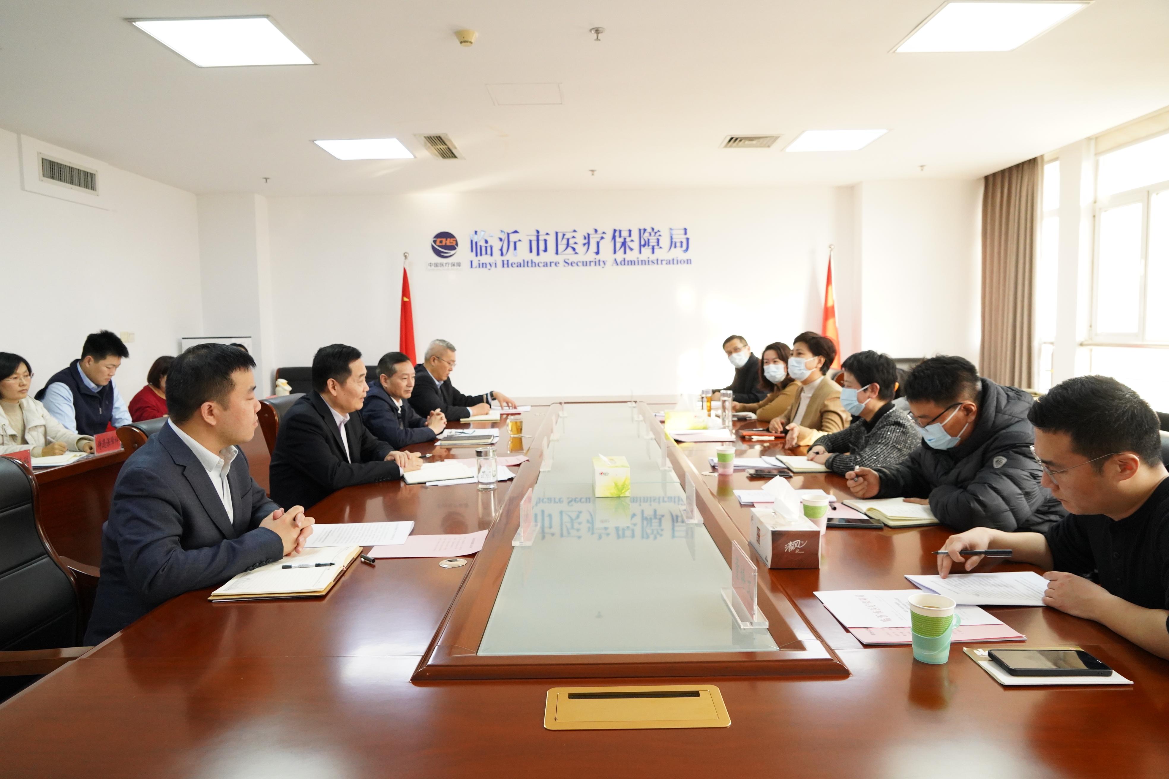 市政府副市长、市工商联主席张秀丽一行到市医保局调研指导工作