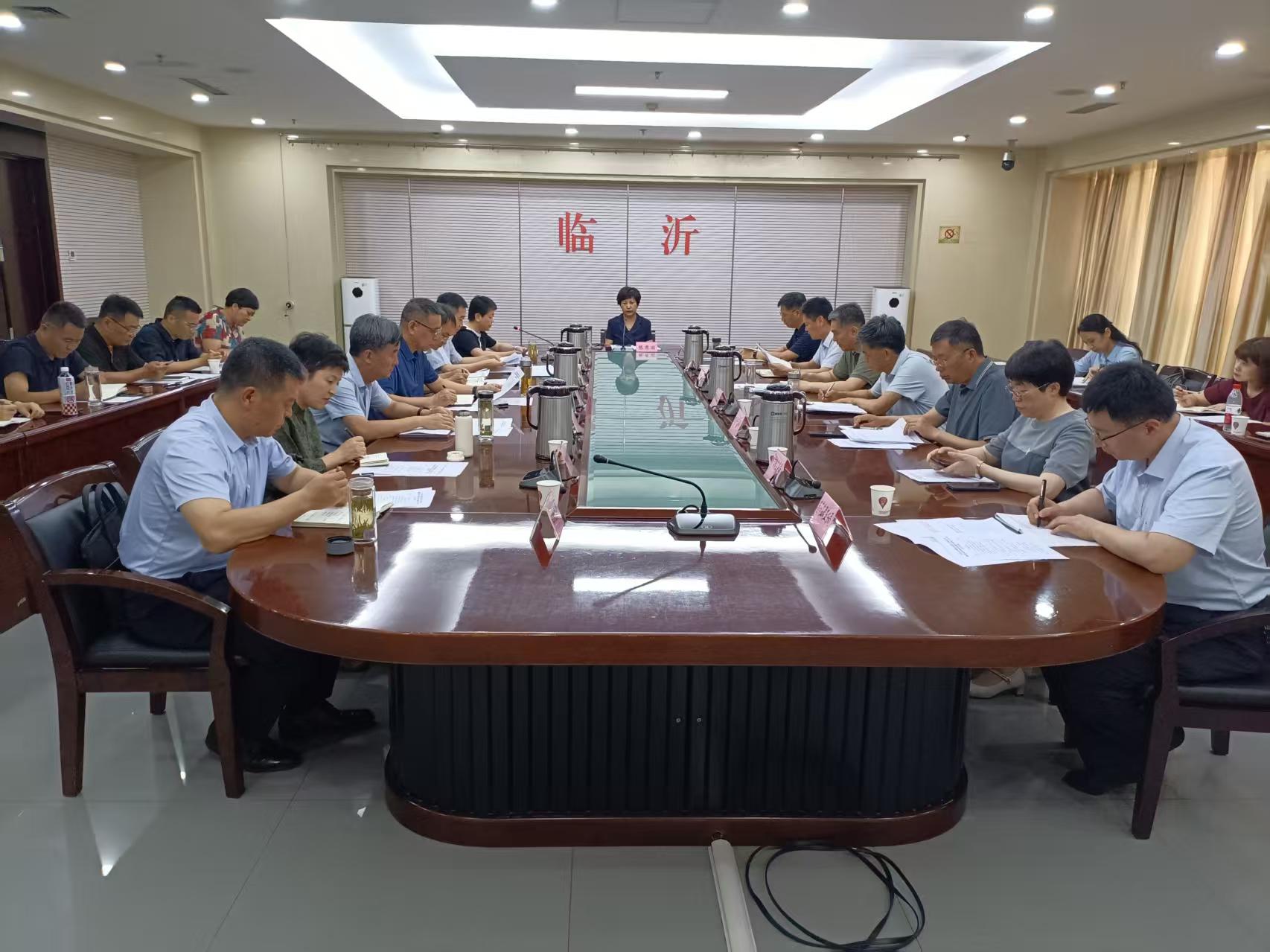 全市医保基金监管工作联席会议暨医保基金管理突出问题专项整治工作专班会议召开