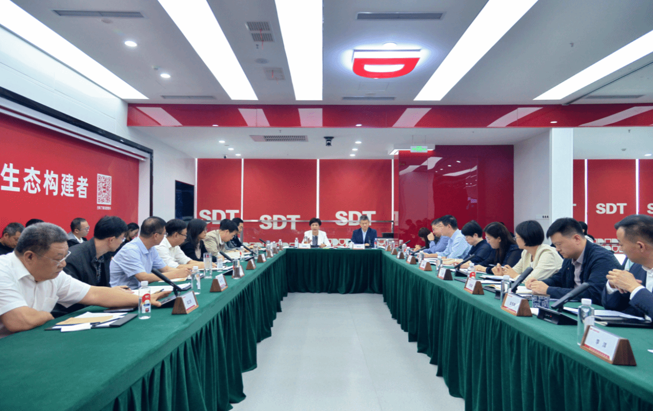 临沂商城中国大集医药出口平台建设工作专班第一次会议召开